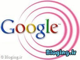 چرا وبلاگ من توی گوگل ثبت نمیشه؟